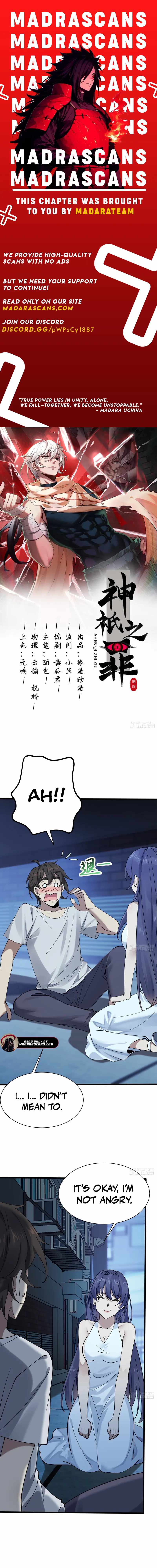 Sins of the Gods Chapter 14 1